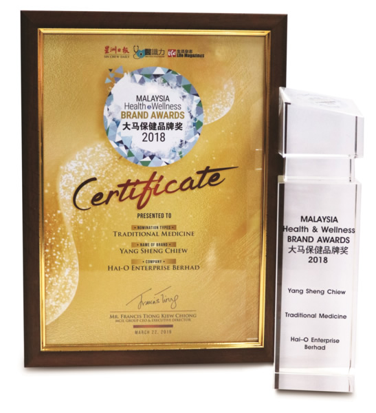 Awards & Recognition Beshom